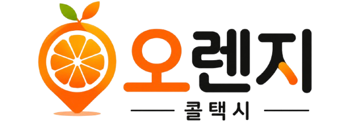 ERIKAR Logo